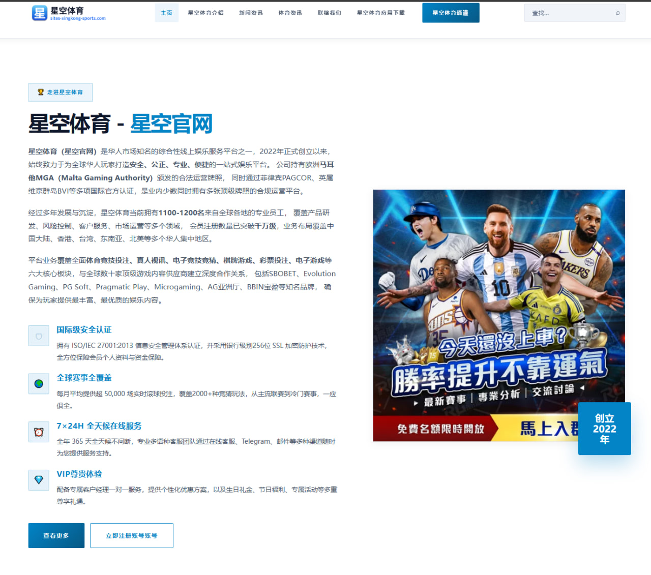 五河县实验小学：深度解析这所学校的教育品质与发展潜力